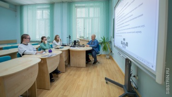 Ты – Эколог-эксперт территорий приграничья со знанием иностранного языка!