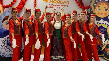 Хореографический ансамбль «Сибирь» принял участие в фестивале, посвященном Дню народного единства в Новосибирской области