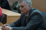 Награждение, приуроченное ко Дню российской науки