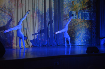 DSC_3637.JPG