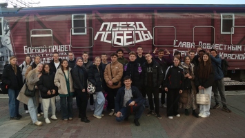 Студенты института строительства НГАСУ (Сибстрин) побывали в «Поезде Победы»