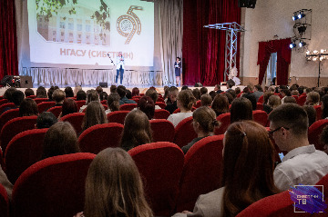 ДЕНЬ ЗНАНИЙ-29