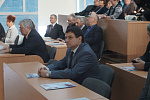 День науки 2014
