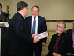 Попечительский совет