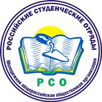 Поздравление ректора Ю.Л. Сколубовича с Днем студенческих отрядов