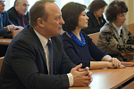 Инновационное развитие и реализация стратегии формирования экономики знаний в России