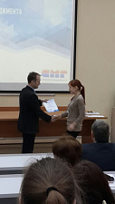 Финансовый менеджмент