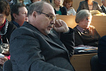 День науки 2014