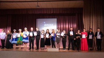 Диалог культур – это важно: российские и иностранные студенты НГАСУ (Сибстрин) выступили на межвузовском гала-концерте «Диалог культур»