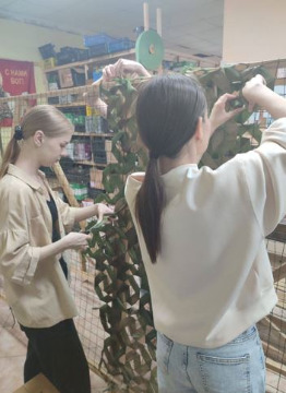 Тарасова А-