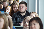 72-я студенческая научно-техническая конференция 