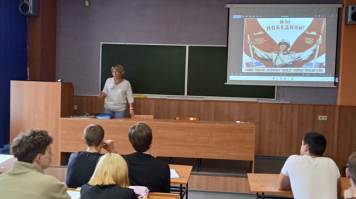 Для студентов прошла беседа «День окончания Второй мировой войны»