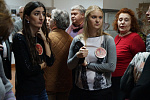 АГФ принял участие в презентации межрегионального историко-культурного проекта для людей с ограничениями по зрению