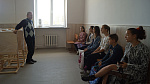 Награждение преподавателей и сотрудников