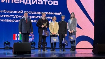 Студентам СУЗС из НГАСУ( Сибстрин)  торжественно вручены стипендии Президента и Правительства Российской Федерации