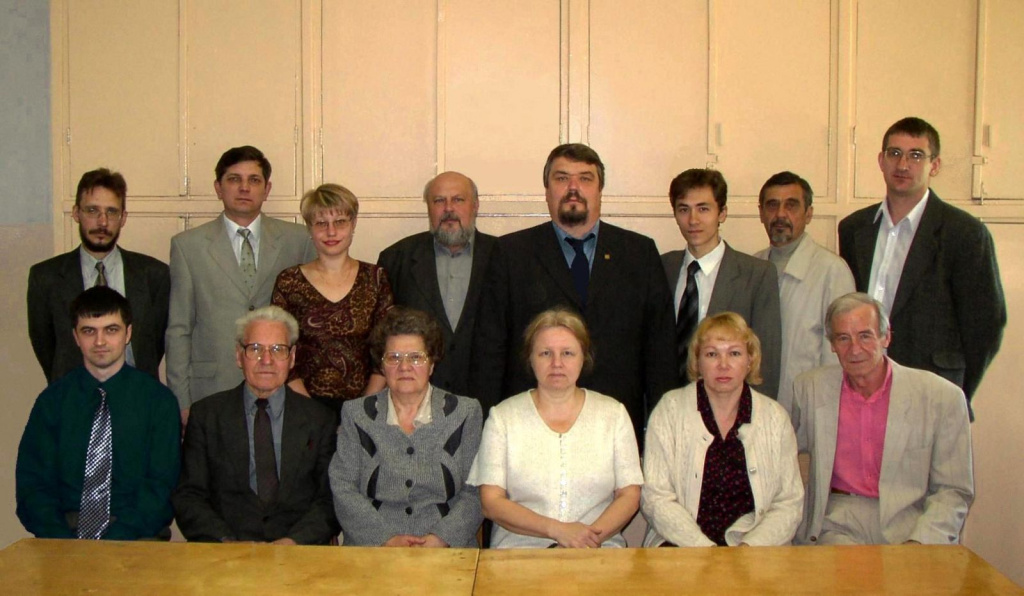 2_кафедра ИГОФ.JPG