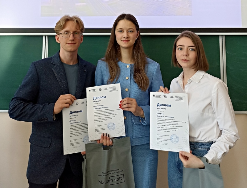 Довыдов_ Нижегородова_ Щедрина-800(1).jpg