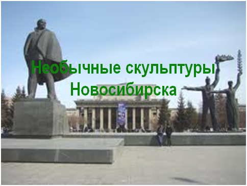 нсн.png