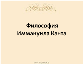 фк.png