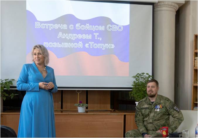 топун1.jpg топун1.jpg