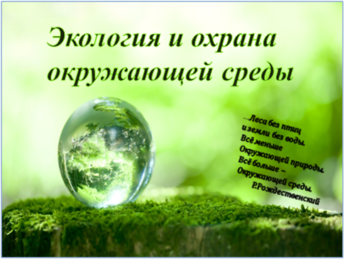 э.png