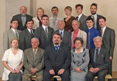 Кафедра 2004.JPG