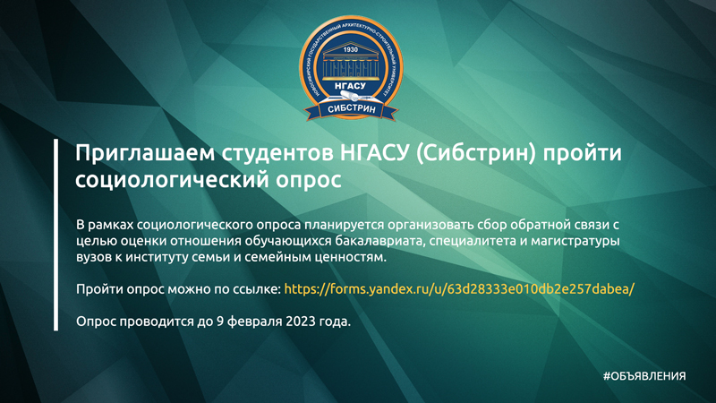 56756756756-800.jpg