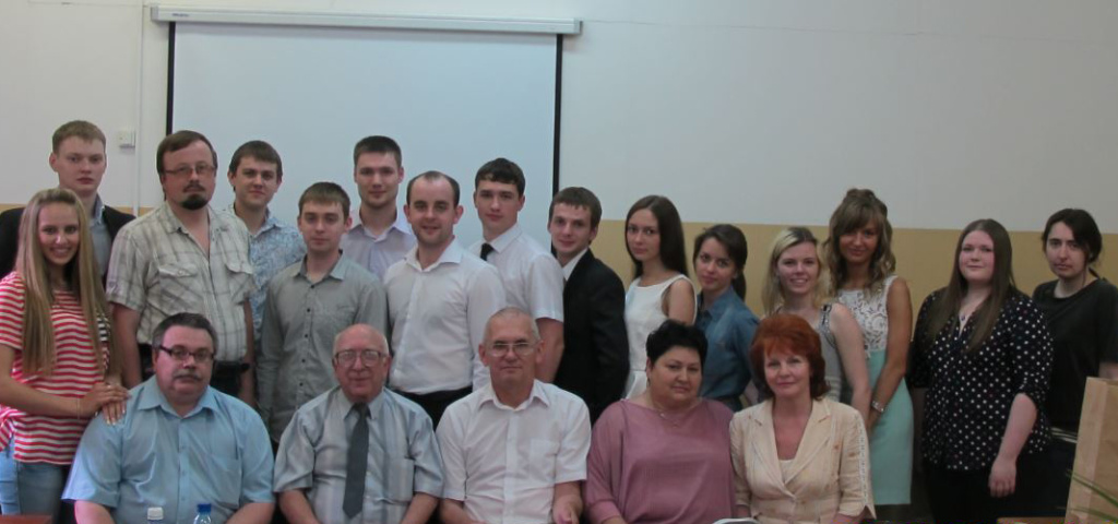 7-4 Выпуск 2013.JPG