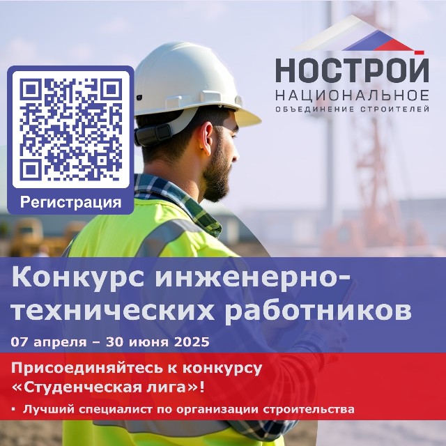 Без имени-650.jpg