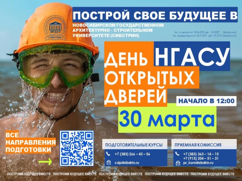 25_01_24_ДОД_online_ПЕРЕБИВКИ_СЛАЙДЫ_3Х4_page-0001-800.jpg