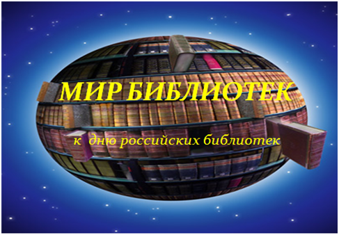 мб.png