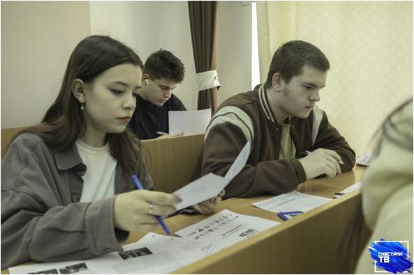 диктант5.jpg
