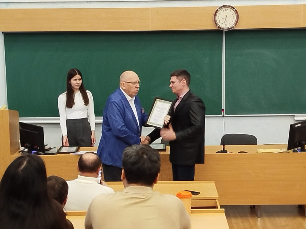 День науки_25.jpg