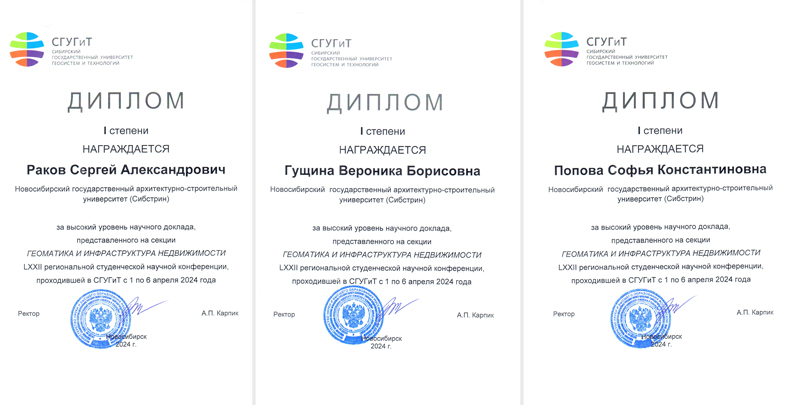 457657-800.jpg