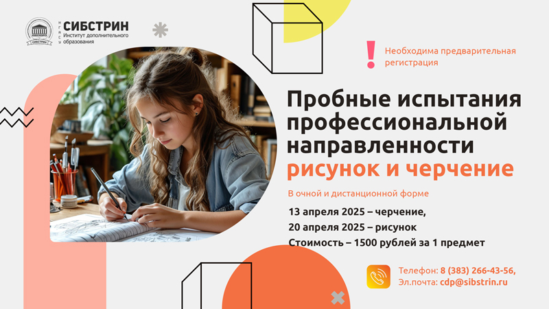 7307101-800.jpg