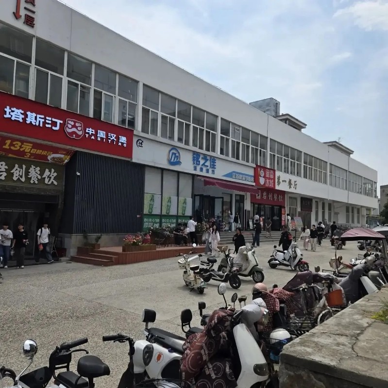 news_190526_6_800.jpg news_190526_6_800.jpg