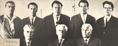 Кафедра 1964.jpg