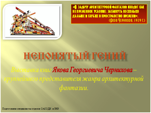 нг.png