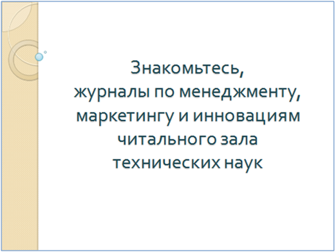 мен(1).png