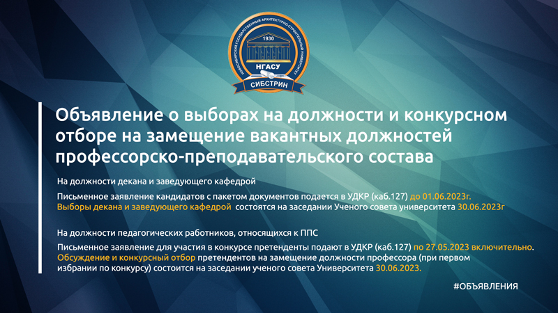 23423423-800.jpg