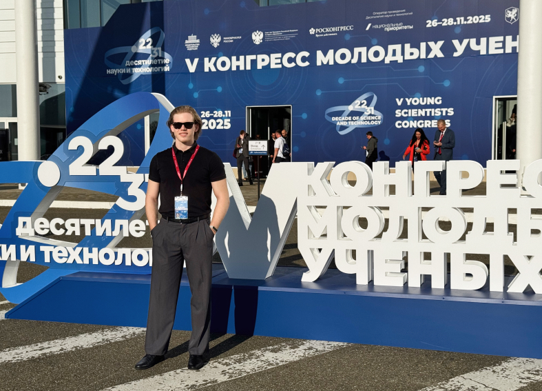 для сайта внутри новости.jpg