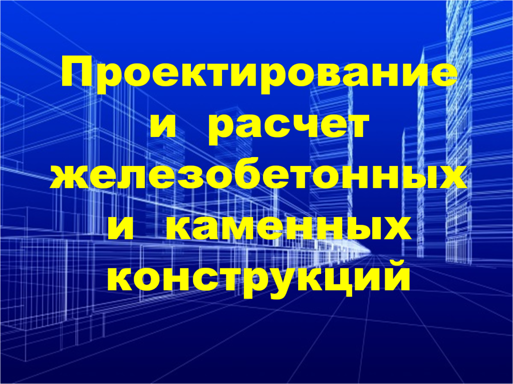 жб(1).png