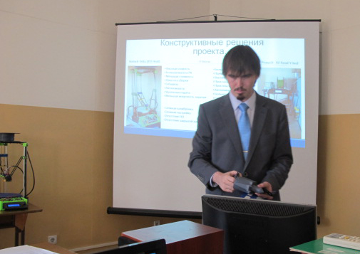 7-8 - защита_ Дипл работа - 3D принтер.JPG