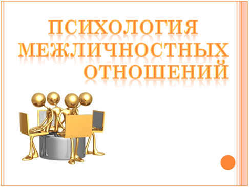 пмо.png
