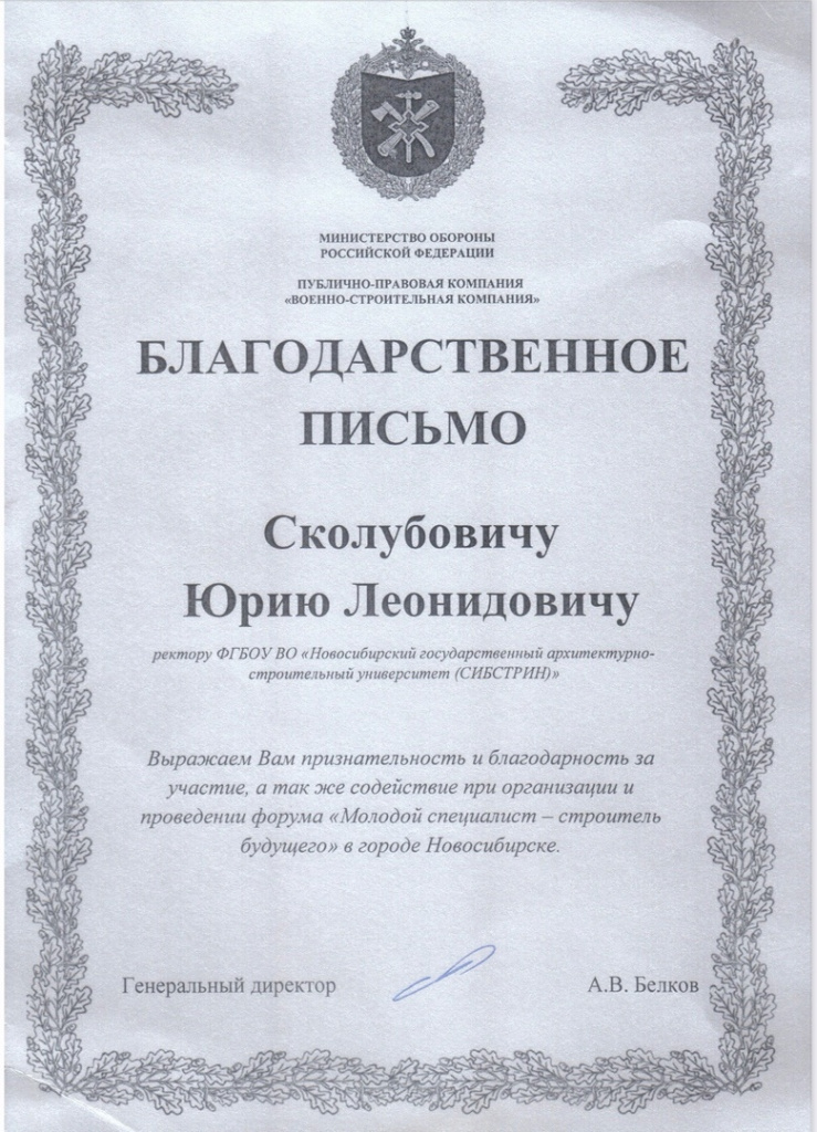 NzQ-Dve7Mws.jpg