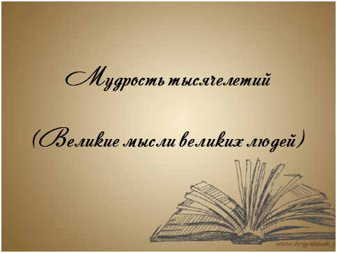 мт.png
