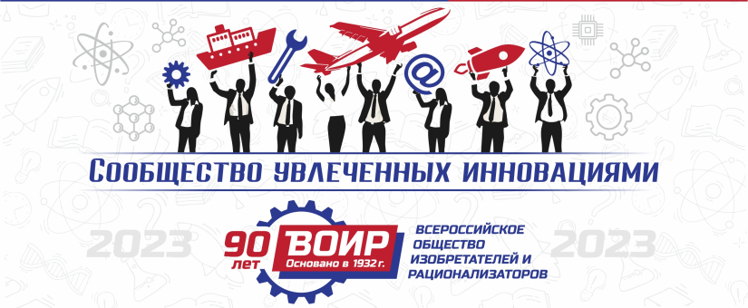 648b0575bb270_Баннер_сайт .jpg