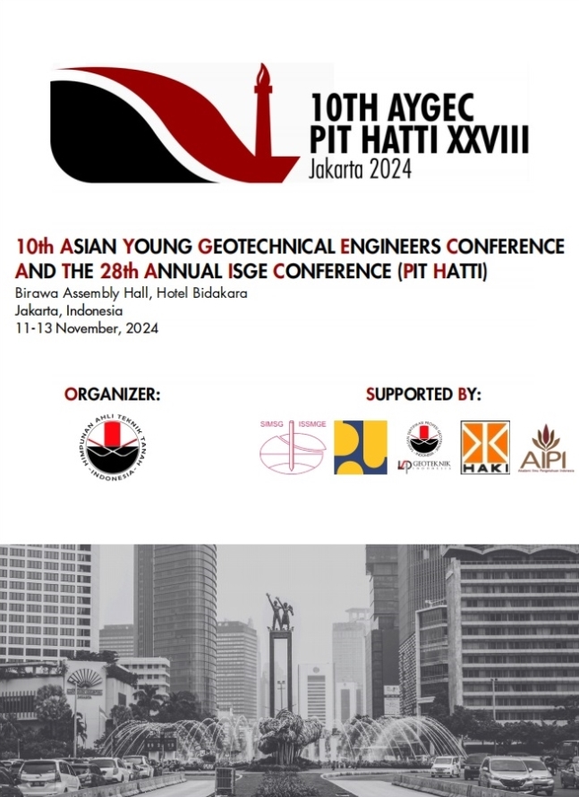 Джакарта 2.jpg