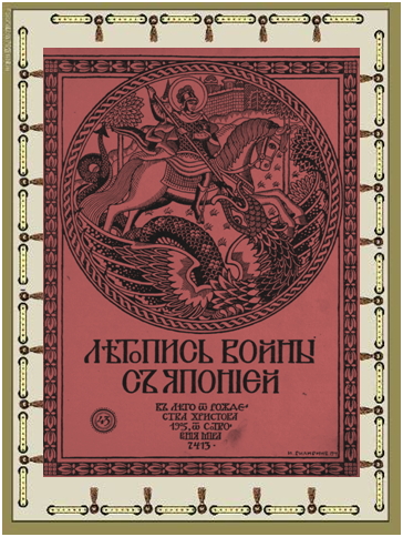 лв.jpg