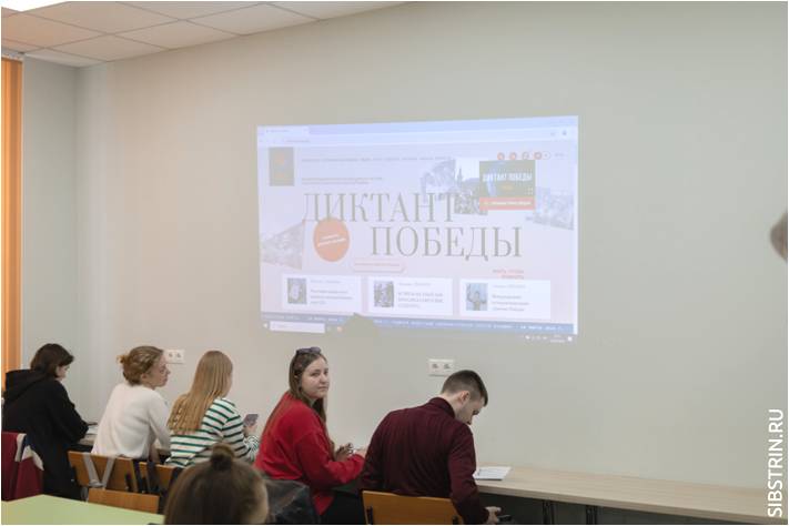 дик4.jpg